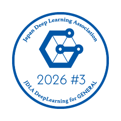 JDLA G検定 2026 #3 オープンバッジ（Japan Deep Learning Association発行）