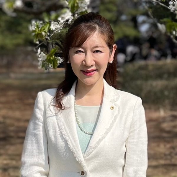 大友 貴子 様